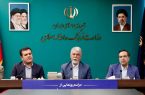 رونمایی از صندوق ۱۰۰ میلیارد تومانی توسعه فرهنگ و هنر / وزیر فرهنگ: سهم درآمدهای ما از صنایع خلاق کمتر از یک میلیارد دلار است