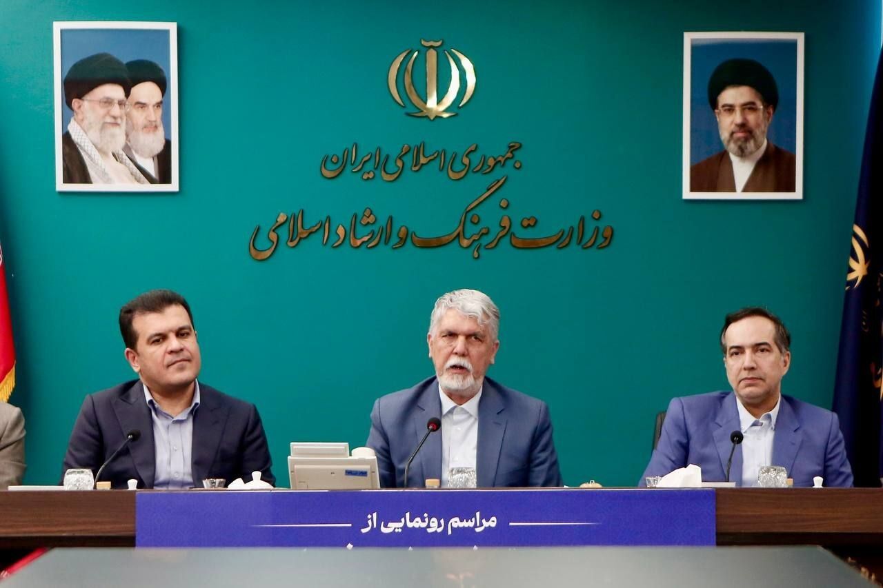 رونمایی از صندوق ۱۰۰ میلیارد تومانی توسعه فرهنگ و هنر / وزیر فرهنگ: سهم درآمدهای ما از صنایع خلاق کمتر از یک میلیارد دلار است