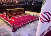 مراسم بزرگداشت چهلم «آقای شهید ایران» در تهران، قم و مشهد برگزار می‌شود