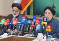 اربعین رهبر شهید سه‌شنبه 27 مرداد در تهران و پنجشنبه ۲۹ مرداد در سراسر کشور برگزار می‌شود / سه استان تهران، قم و خراسان رضوی میزبان برنامه‌های محوری اربعین