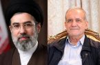 از هر بیانی خارج از چارچوب انسجام پرهیز کنیم